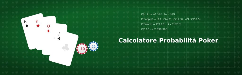 calcolatore probabilità poker poker odds calculator